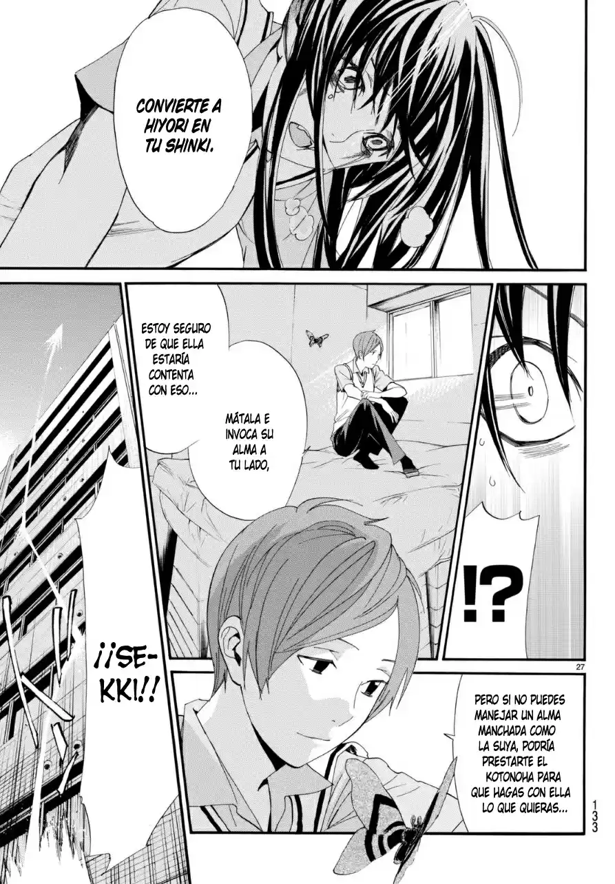 Noragami capítulo 51, página 27