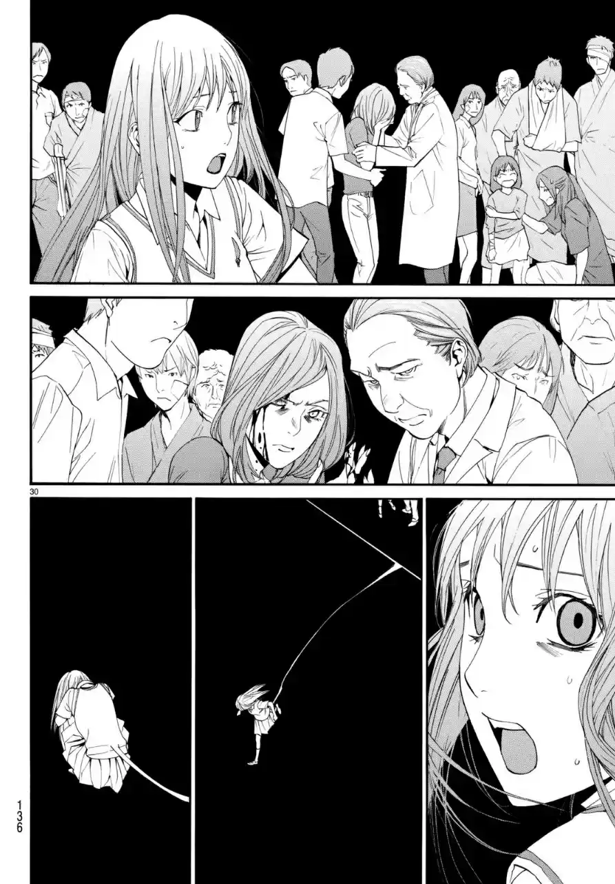 Noragami capítulo 51, página 30