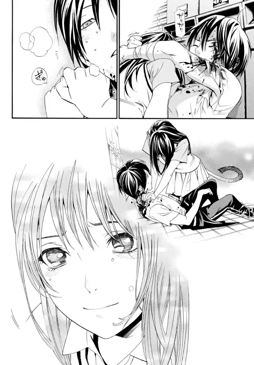 Noragami capítulo 51, página 37