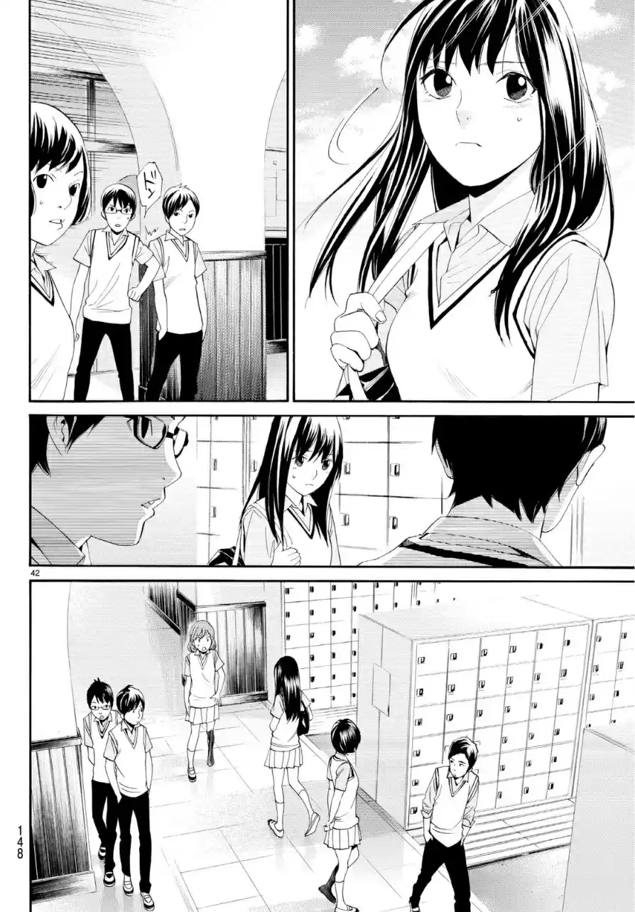 Noragami capítulo 51, página 41