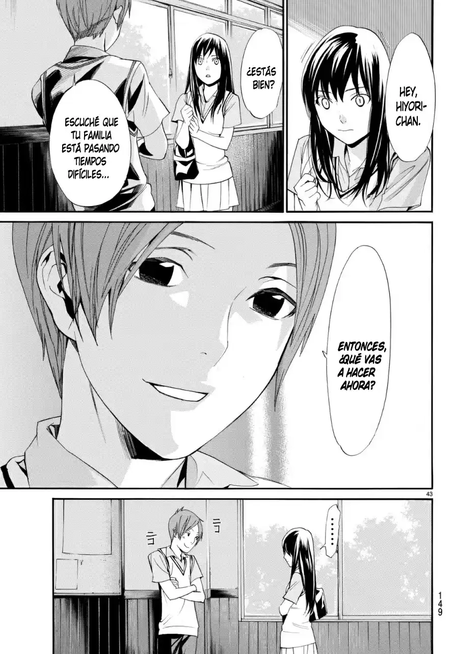 Noragami capítulo 51, página 42