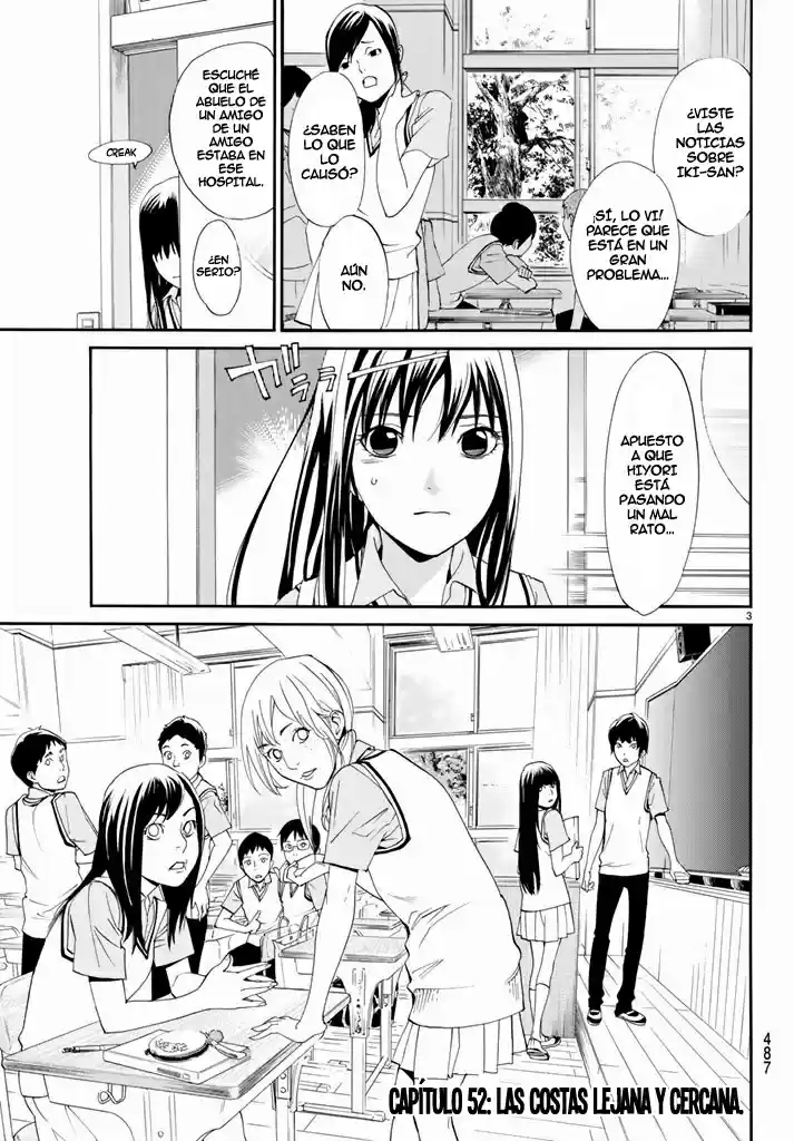 Noragami capítulo 52, página 4