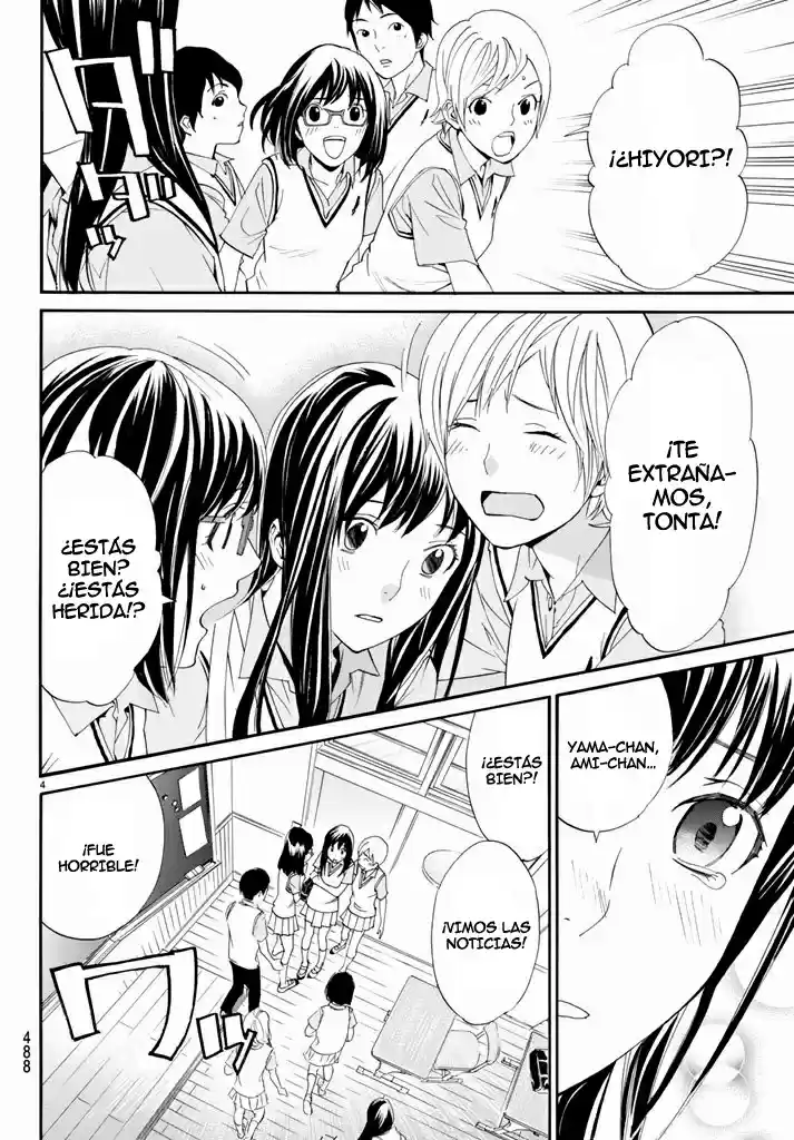 Noragami capítulo 52, página 5