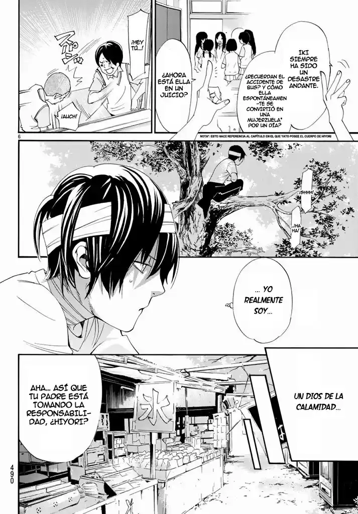 Noragami capítulo 52, página 7