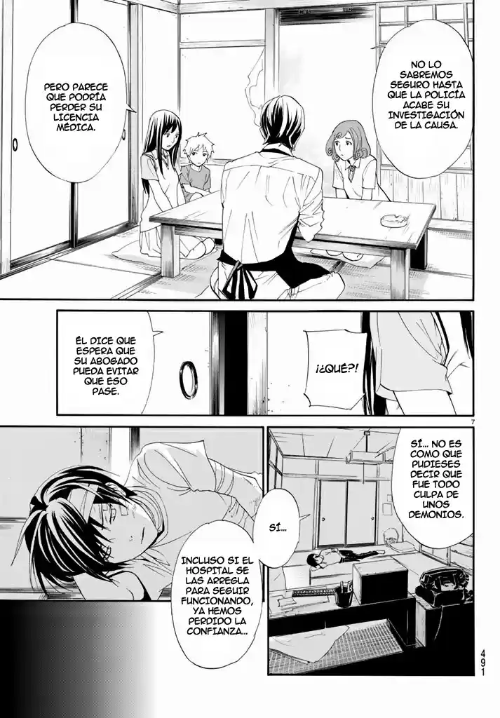 Noragami capítulo 52, página 8