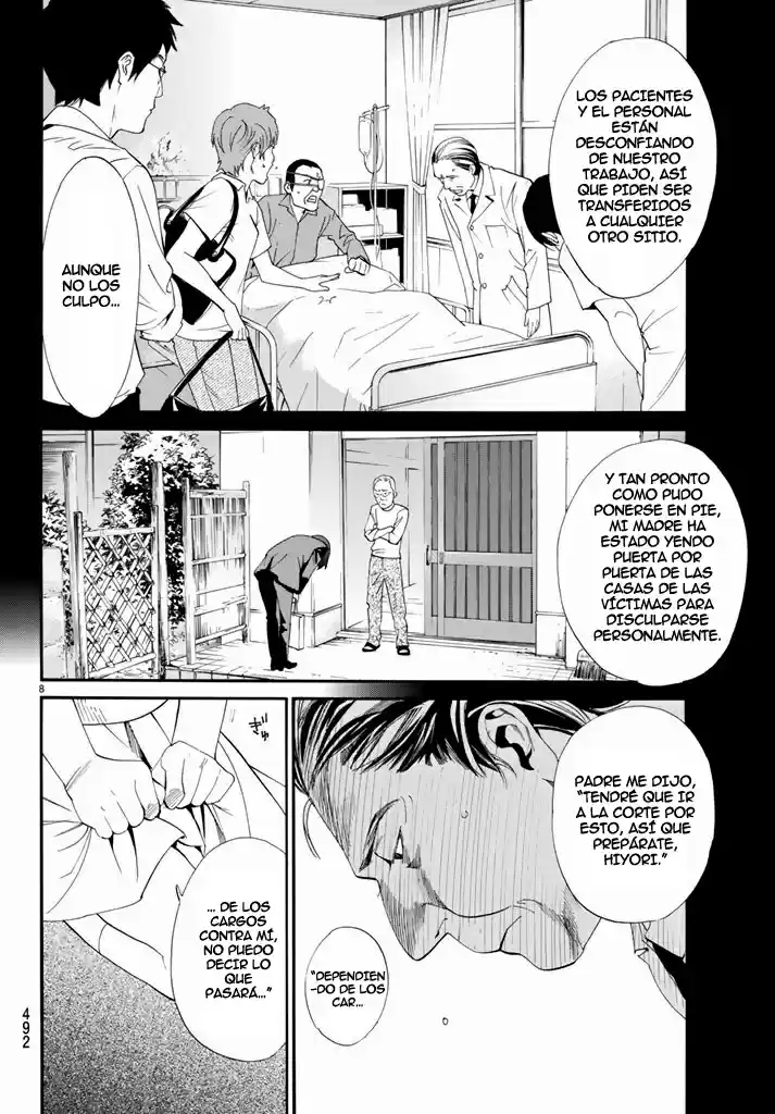 Noragami capítulo 52, página 9