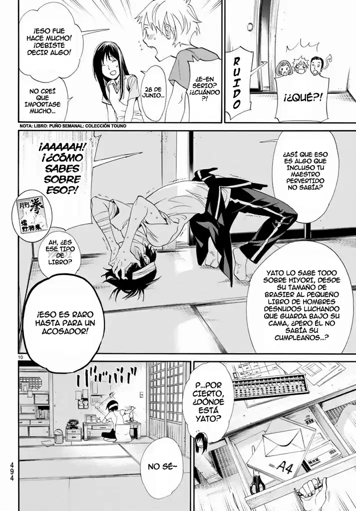 Noragami capítulo 52, página 11