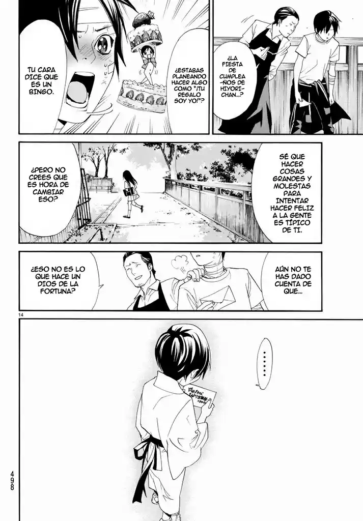 Noragami capítulo 52, página 15