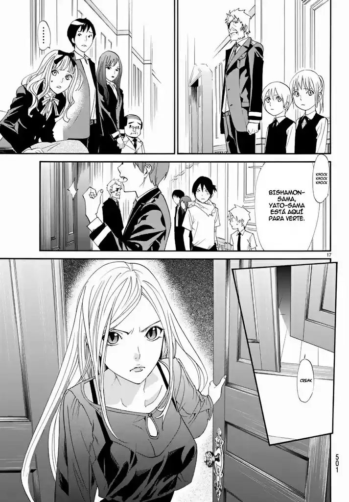 Noragami capítulo 52, página 18