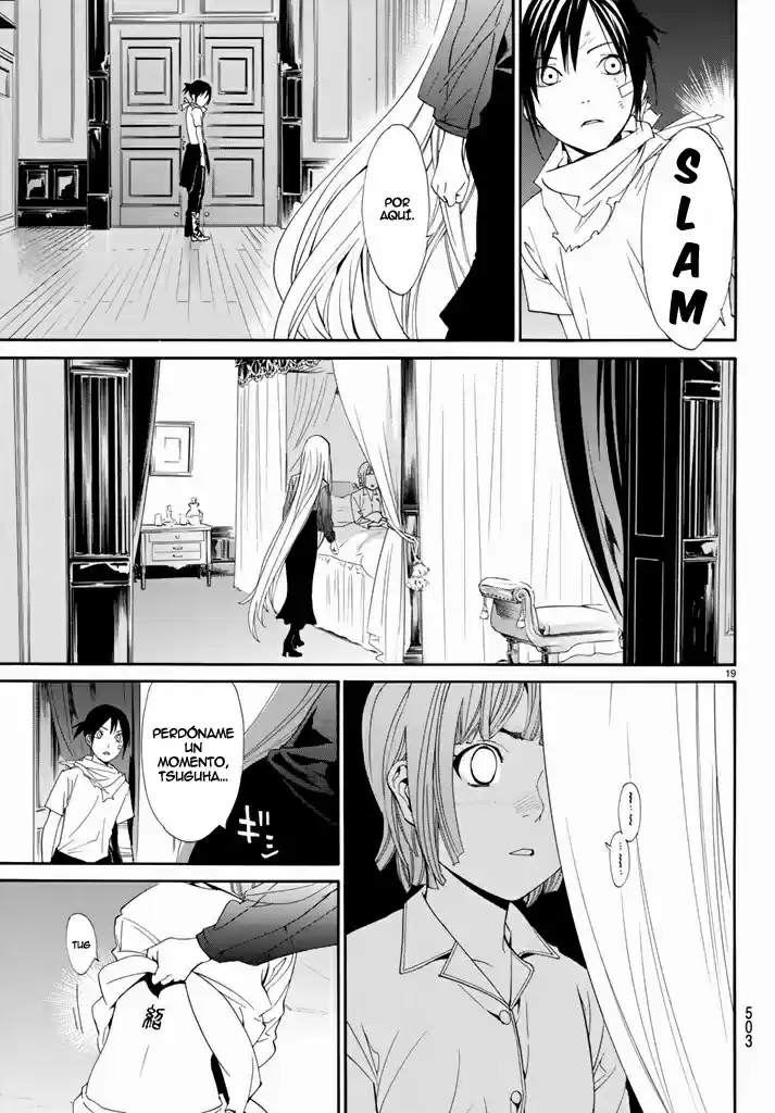 Noragami capítulo 52, página 20