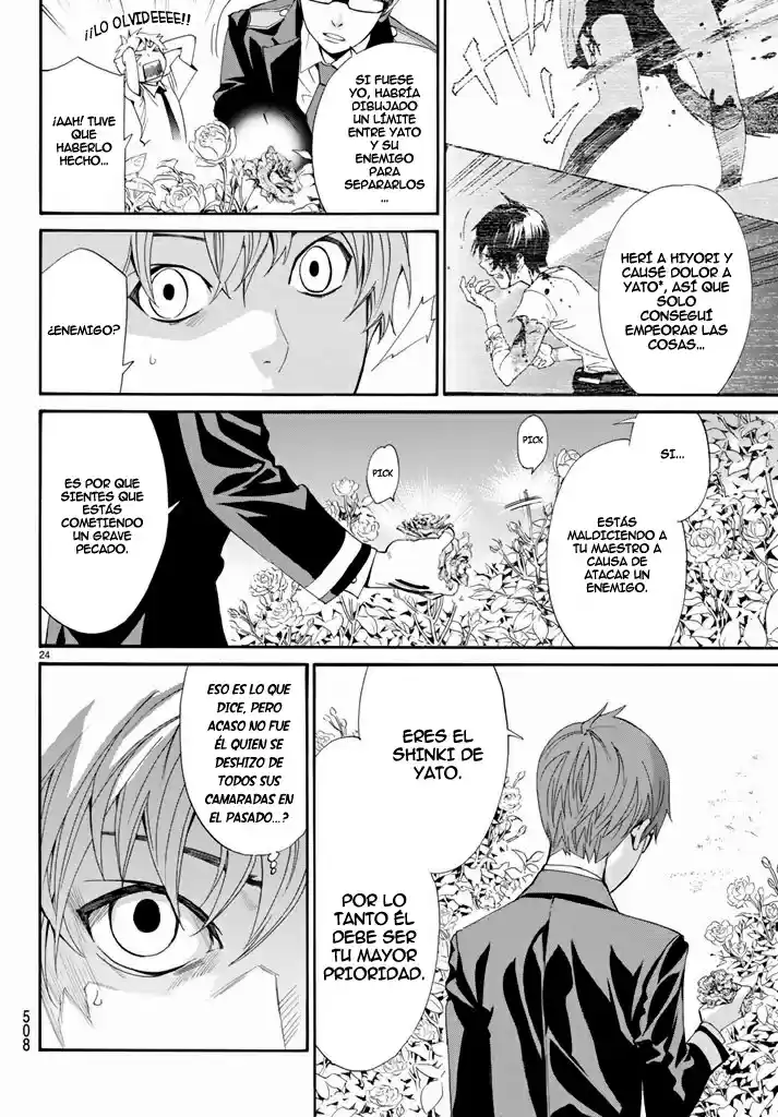 Noragami capítulo 52, página 25