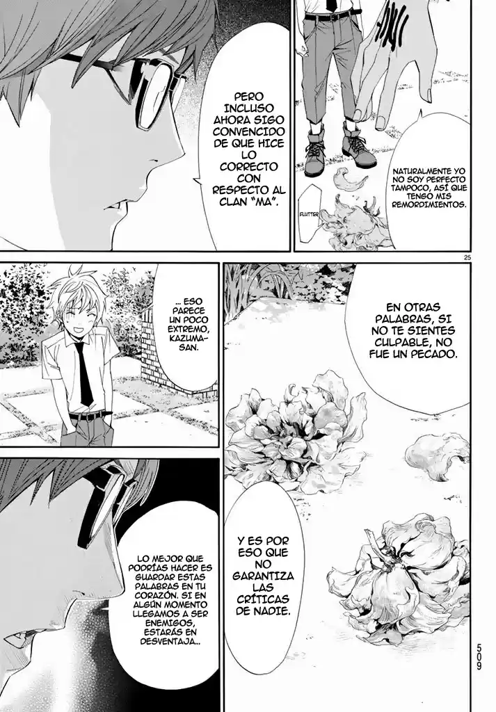 Noragami capítulo 52, página 26