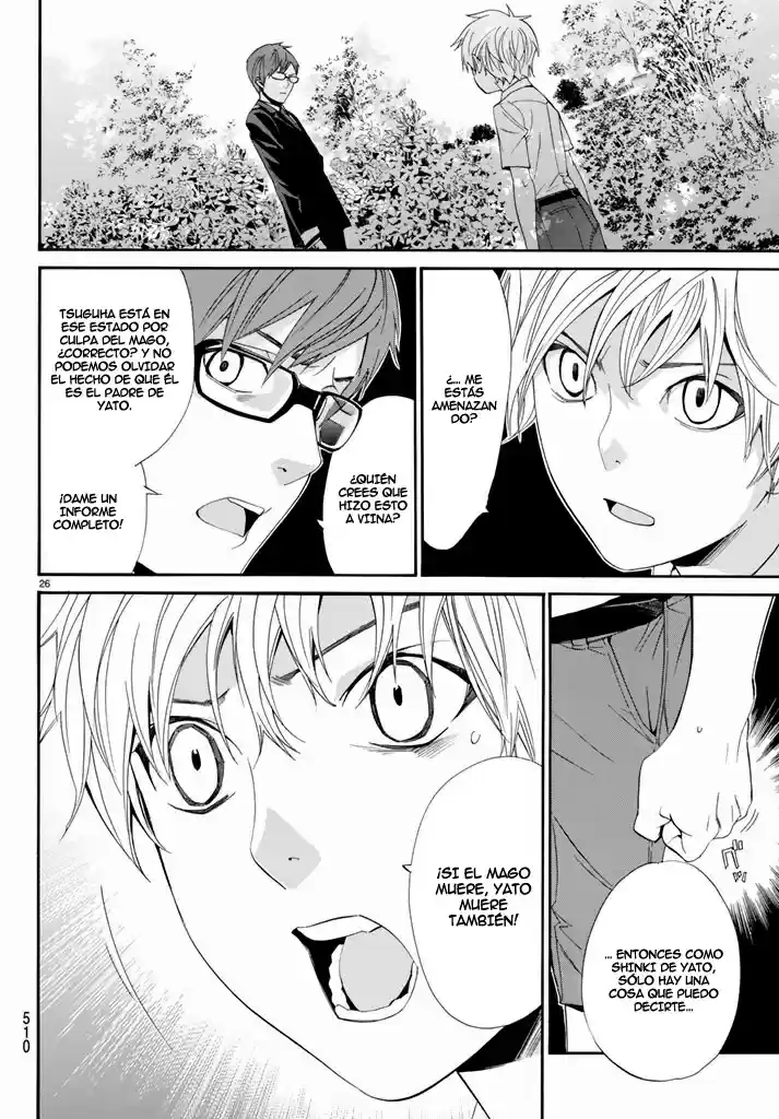Noragami capítulo 52, página 27