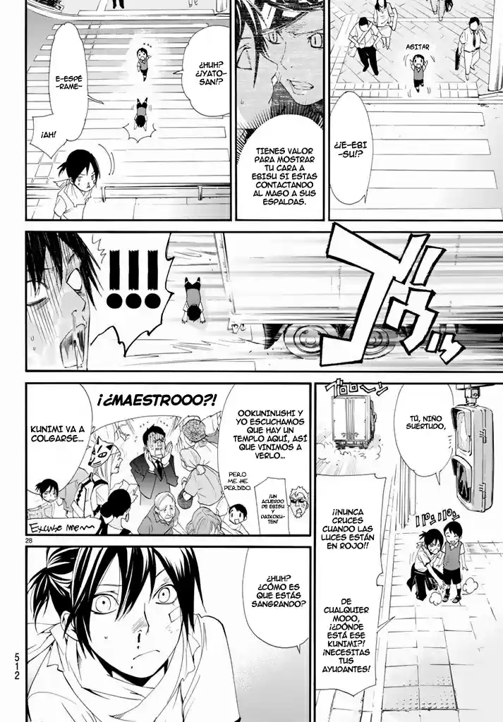 Noragami capítulo 52, página 29