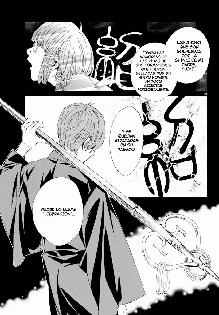 Noragami capítulo 52, página 32