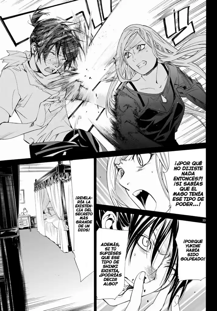 Noragami capítulo 52, página 34