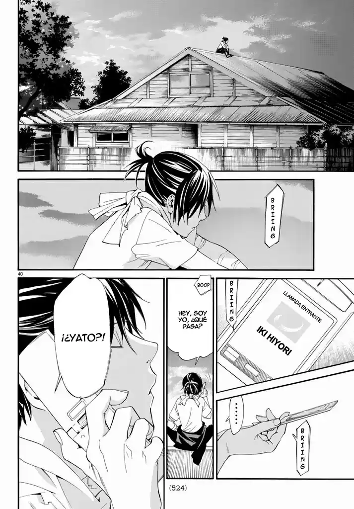 Noragami capítulo 52, página 41