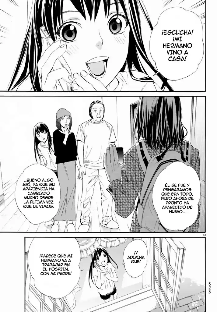 Noragami capítulo 52, página 42