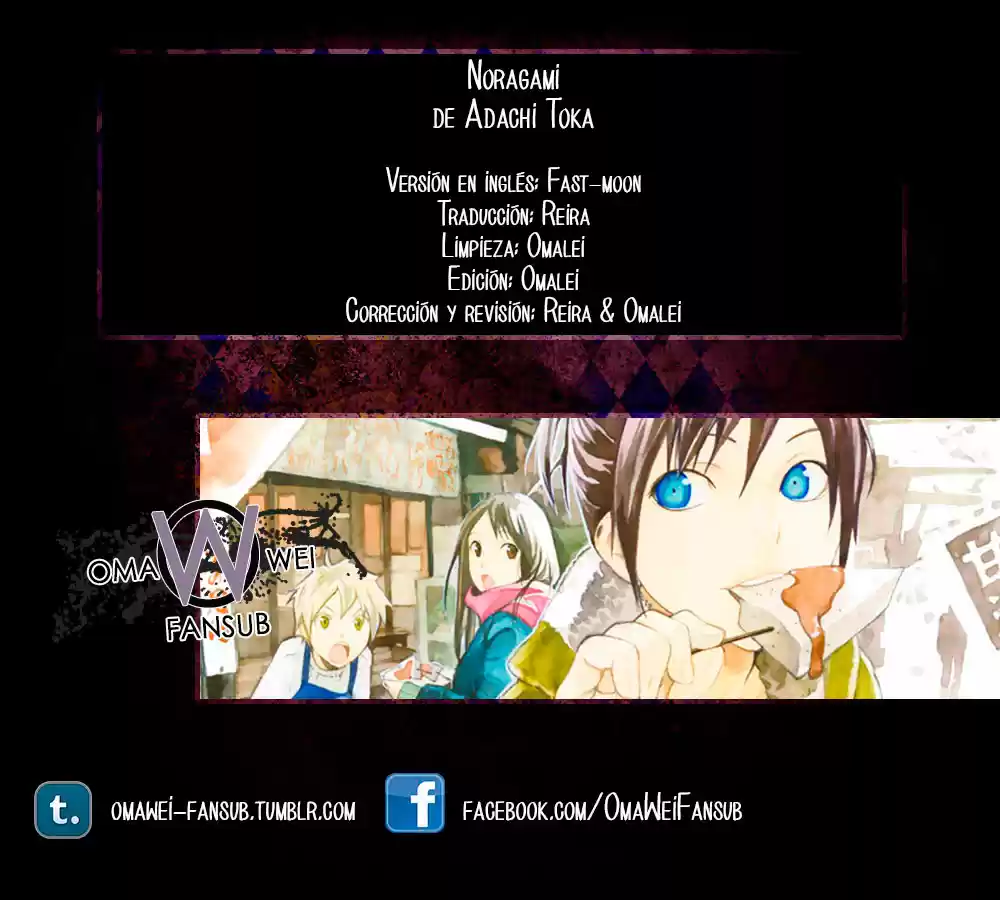 Noragami capítulo 53, página 2