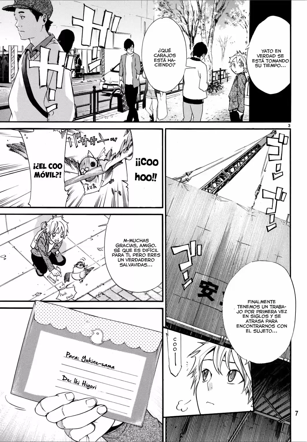 Noragami capítulo 53, página 5