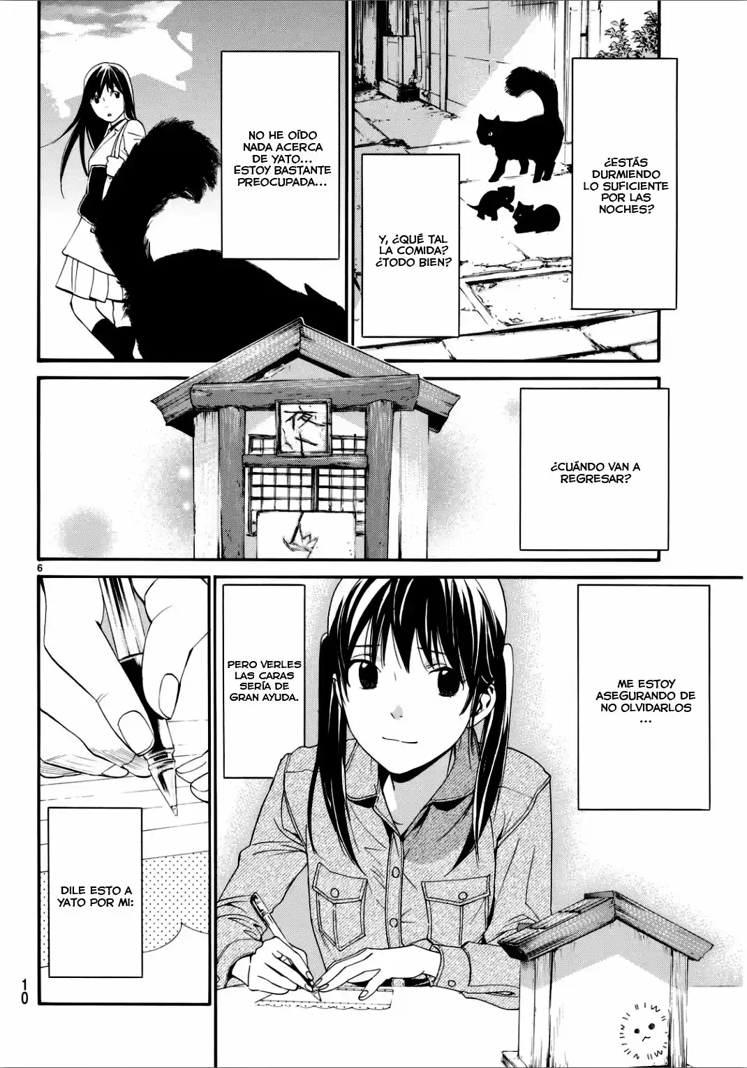 Noragami capítulo 53, página 8