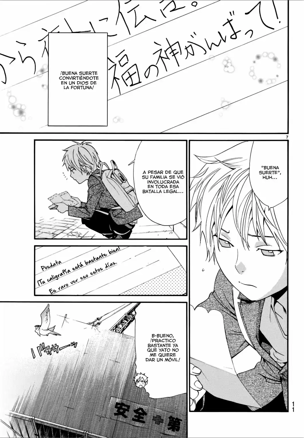 Noragami capítulo 53, página 9
