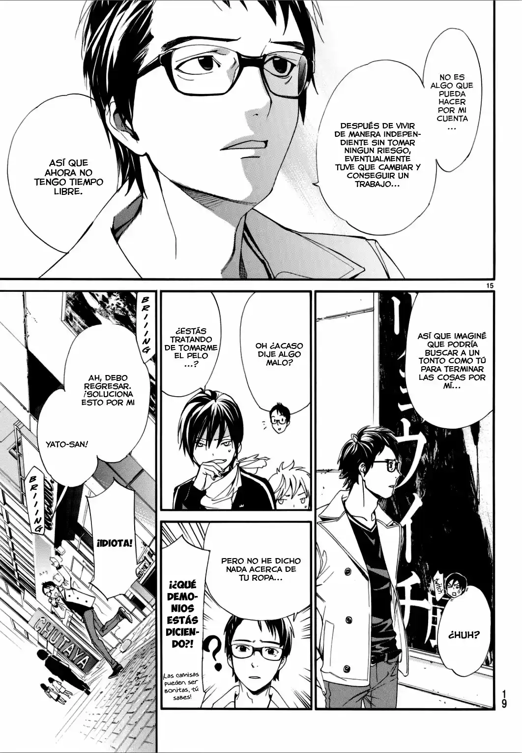 Noragami capítulo 53, página 17