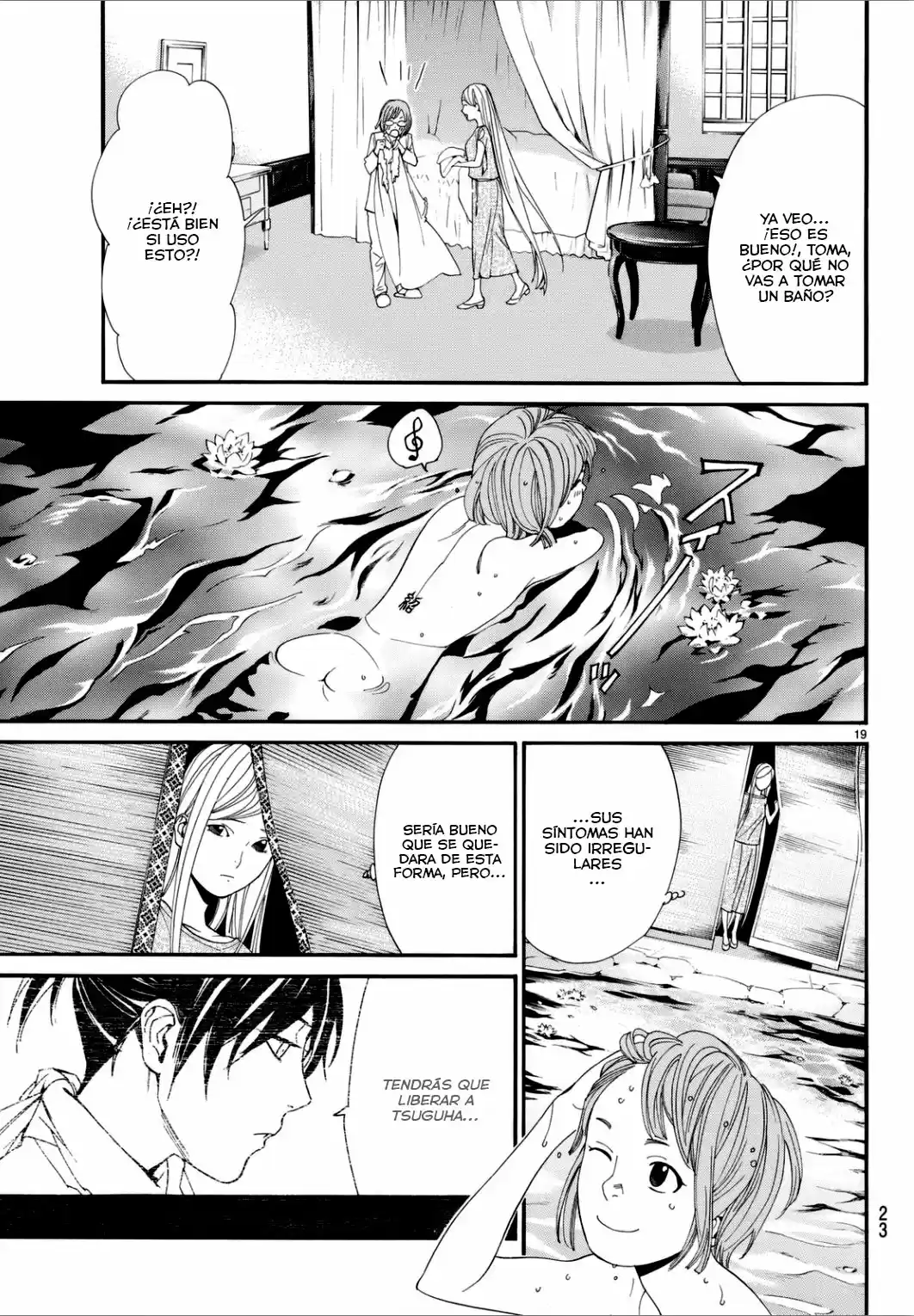 Noragami capítulo 53, página 21