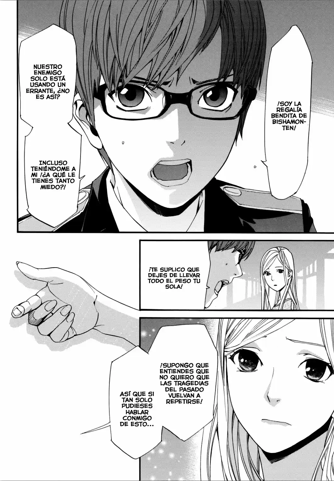Noragami capítulo 53, página 24