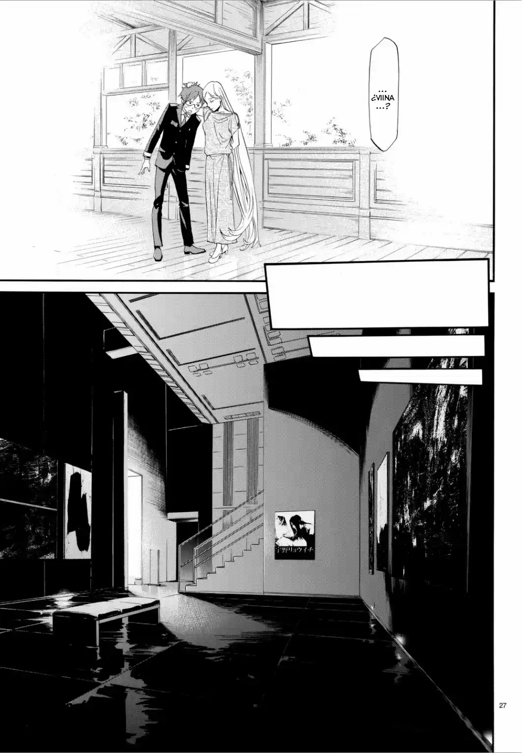 Noragami capítulo 53, página 29