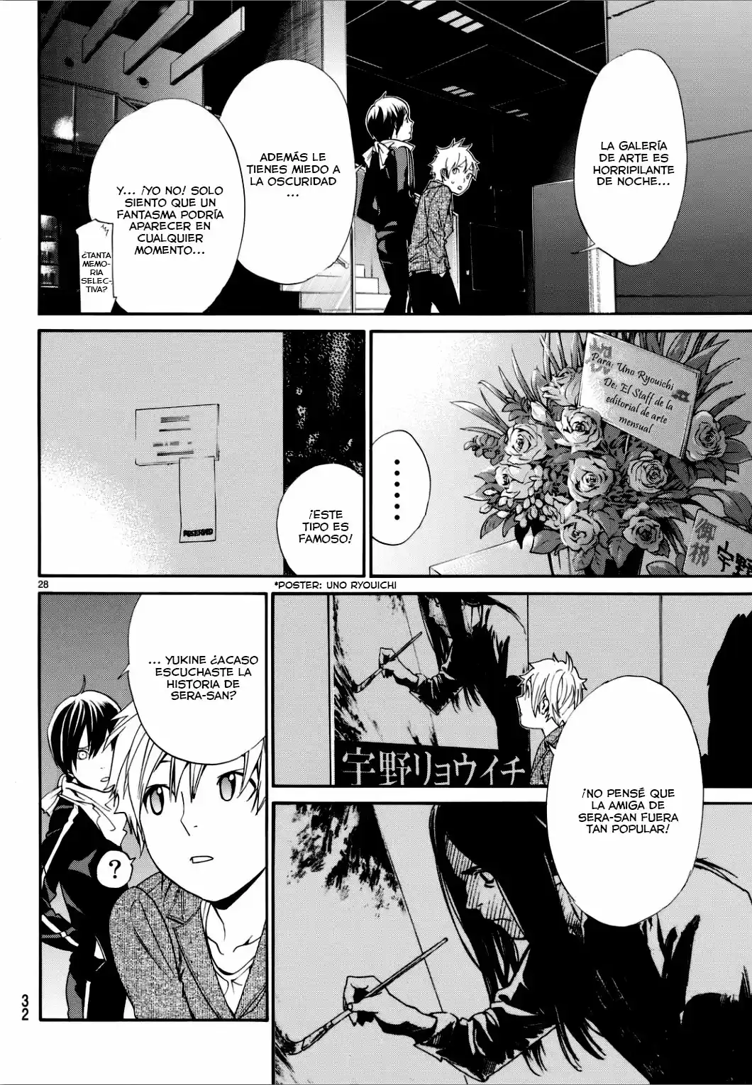 Noragami capítulo 53, página 30