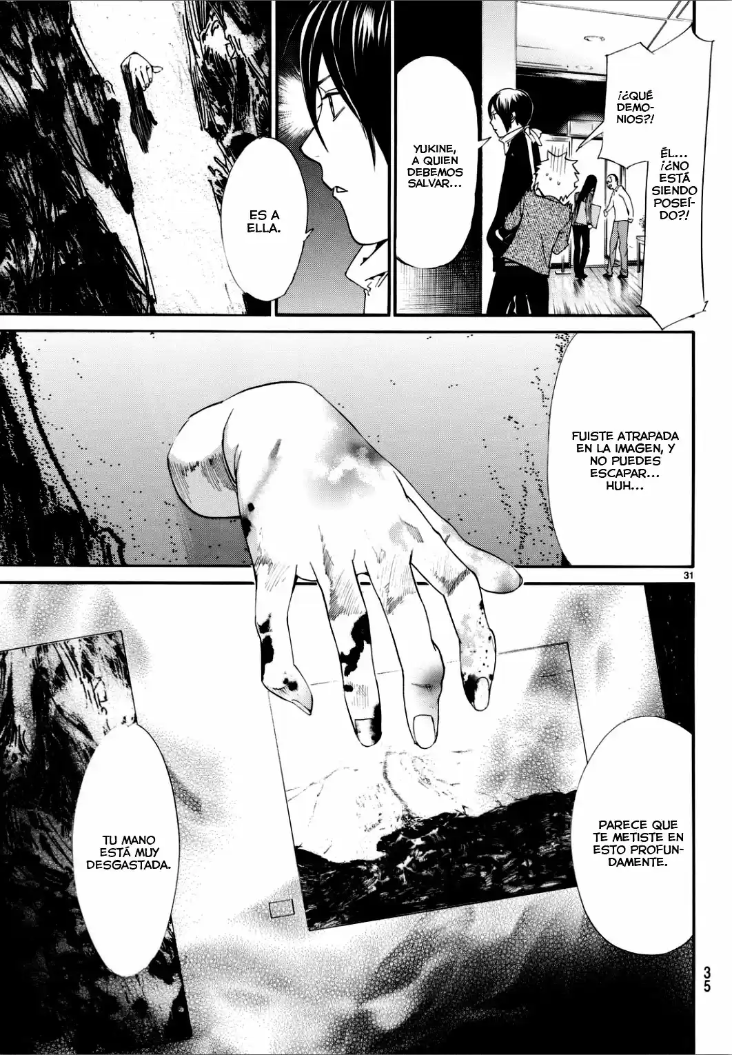 Noragami capítulo 53, página 33