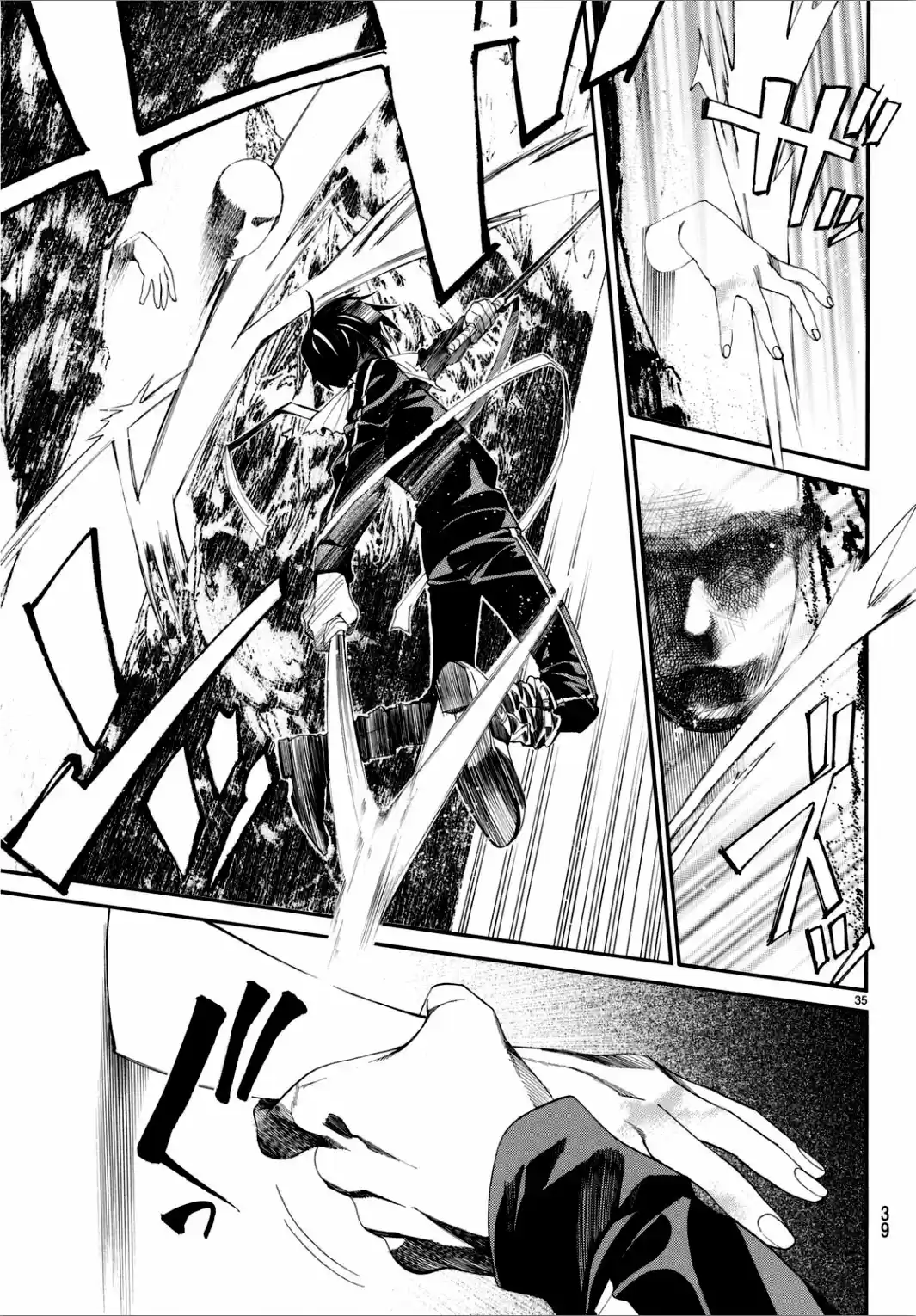 Noragami capítulo 53, página 37