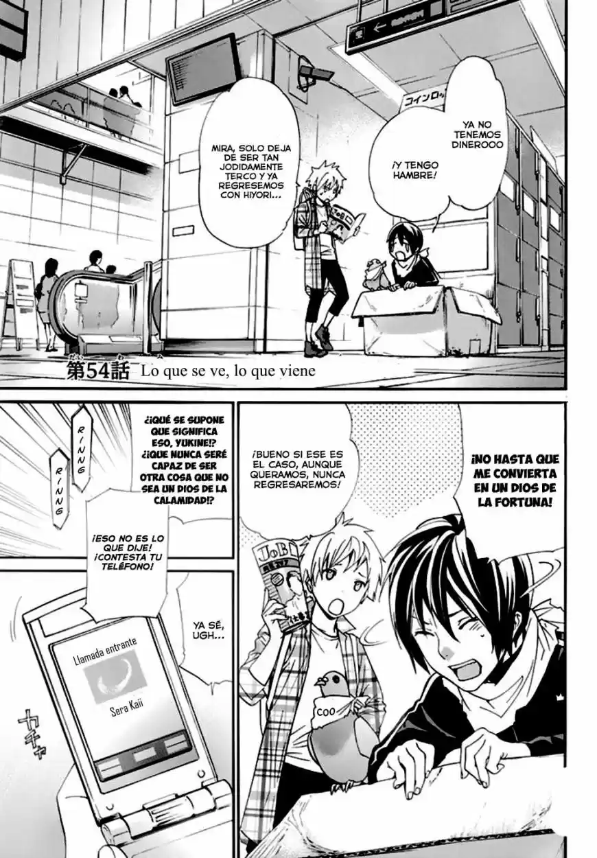 Noragami capítulo 54, página 4