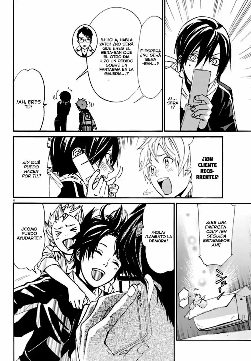 Noragami capítulo 54, página 5