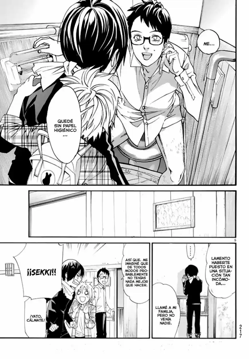 Noragami capítulo 54, página 6
