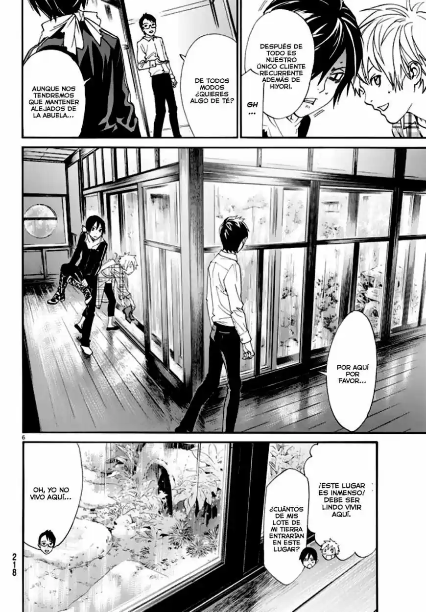Noragami capítulo 54, página 7