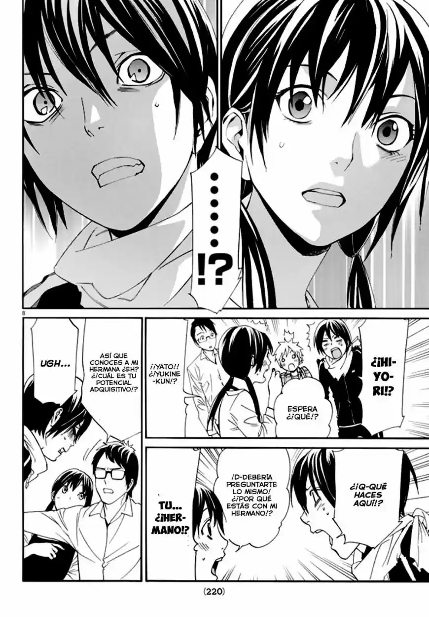 Noragami capítulo 54, página 9