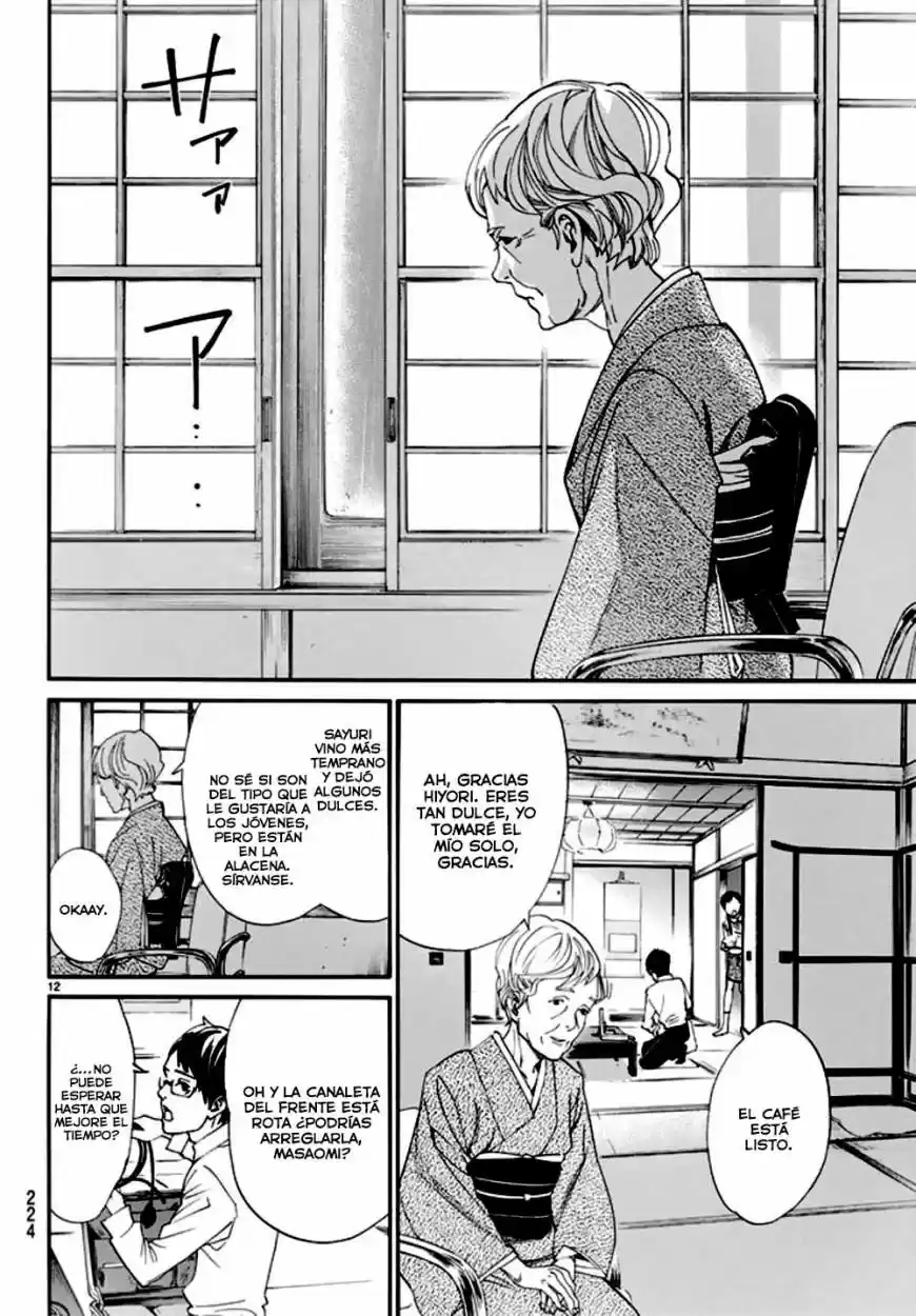 Noragami capítulo 54, página 13