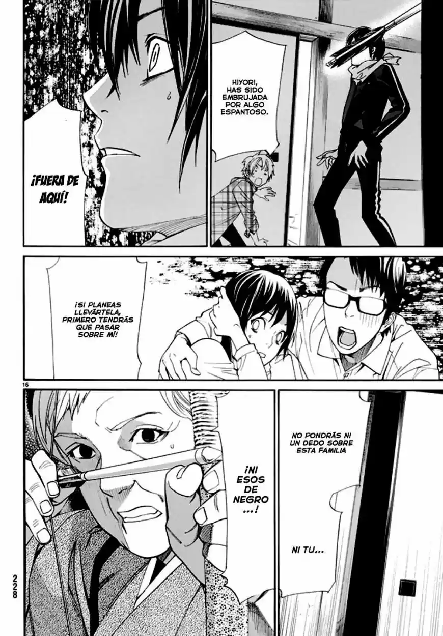 Noragami capítulo 54, página 17