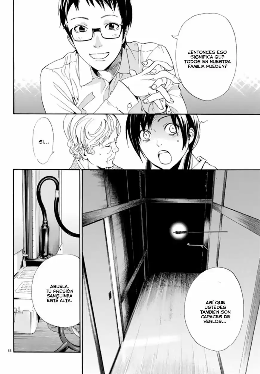 Noragami capítulo 54, página 19