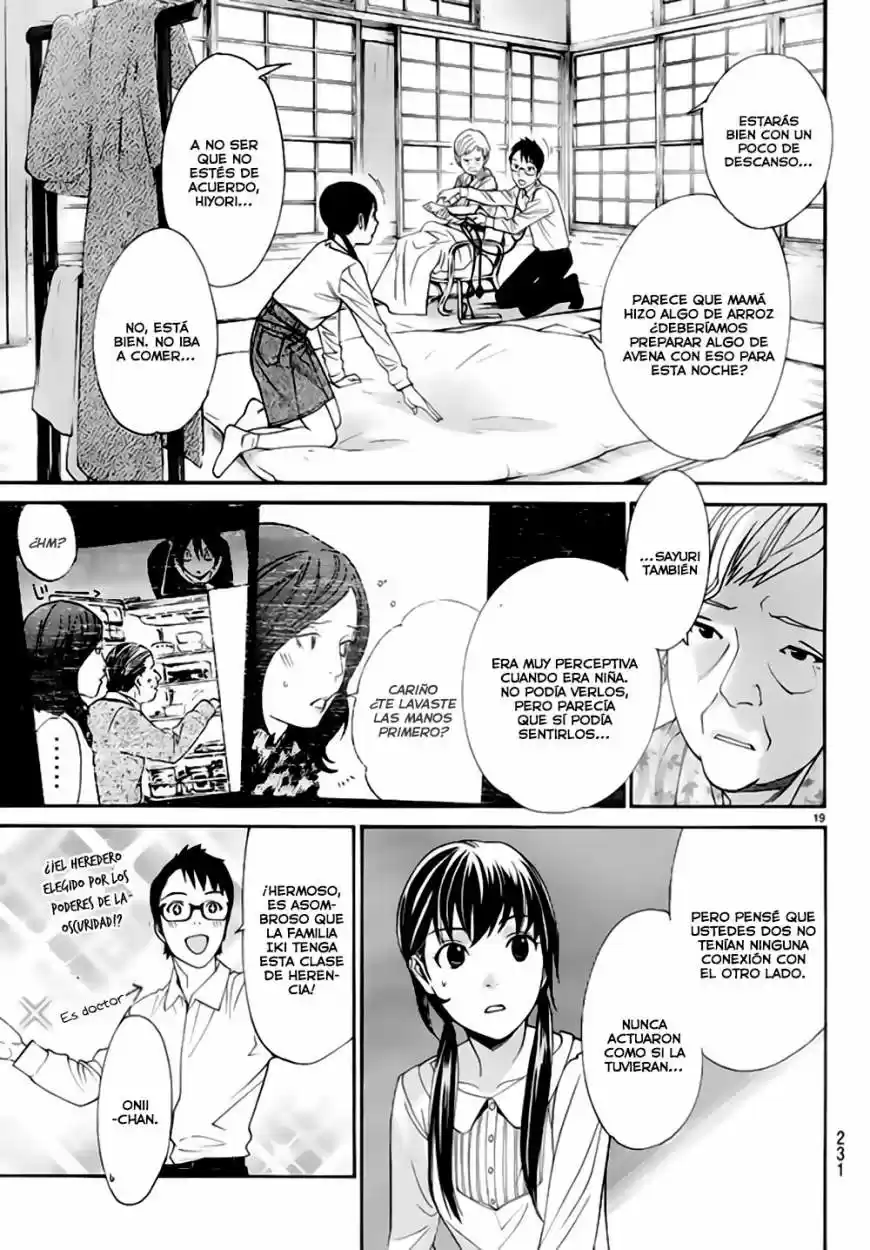 Noragami capítulo 54, página 20