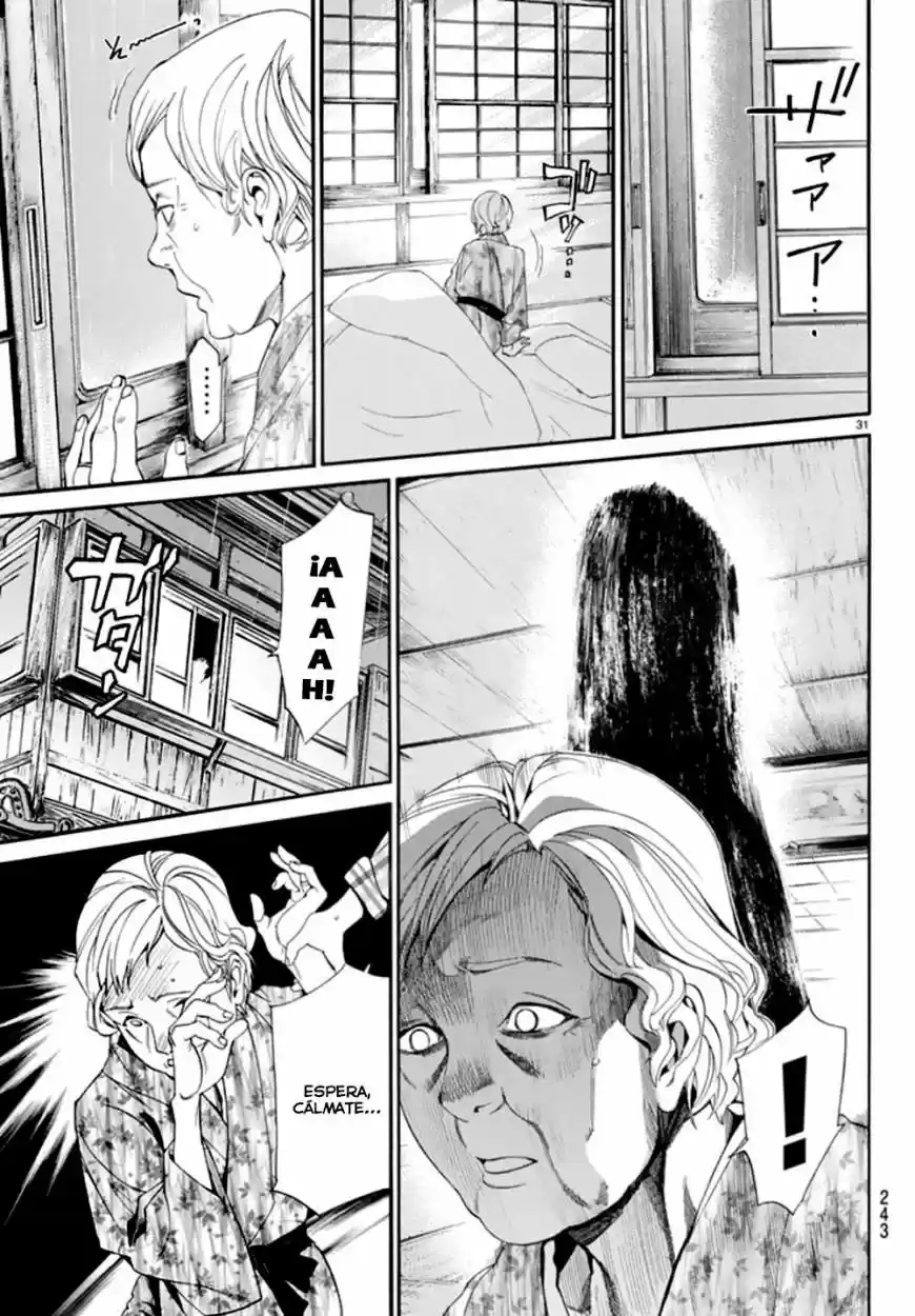 Noragami capítulo 54, página 32