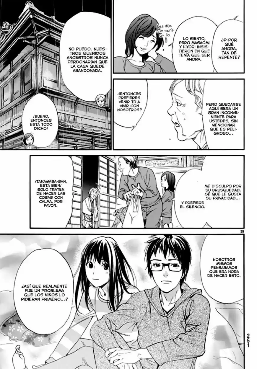 Noragami capítulo 54, página 40