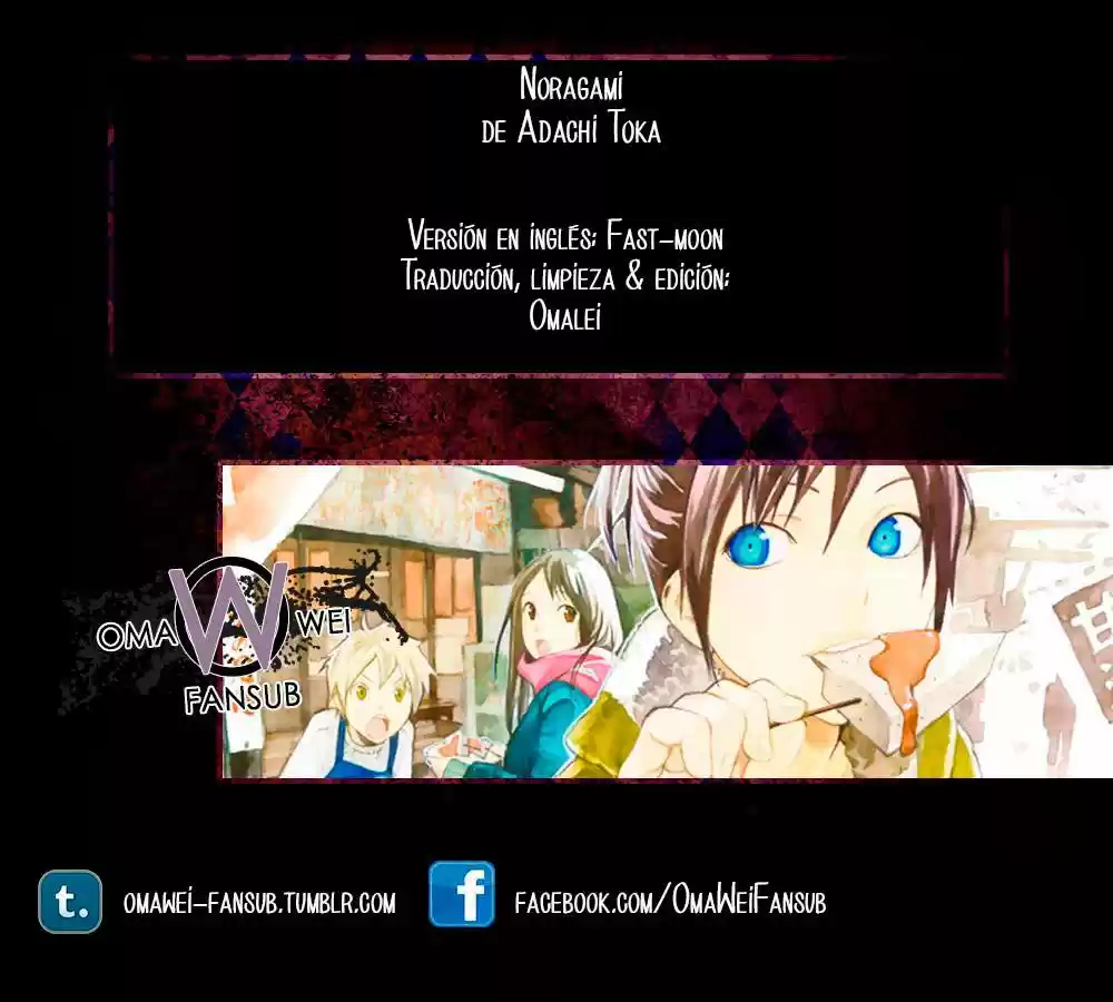 Noragami capítulo 55, página 1