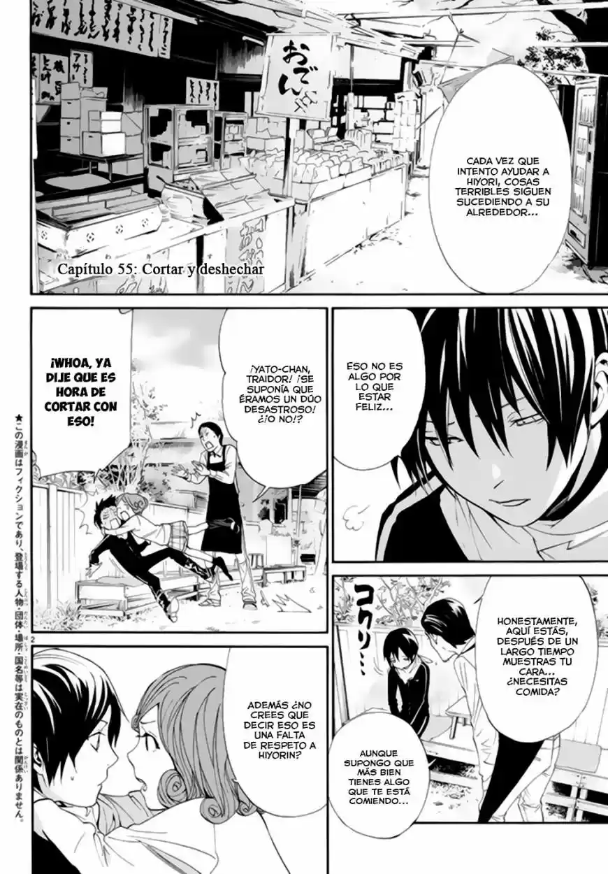Noragami capítulo 55, página 3