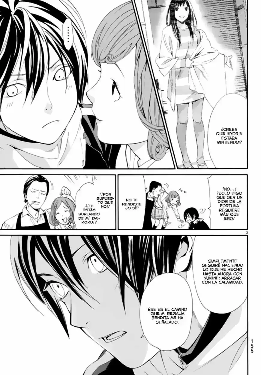 Noragami capítulo 55, página 4