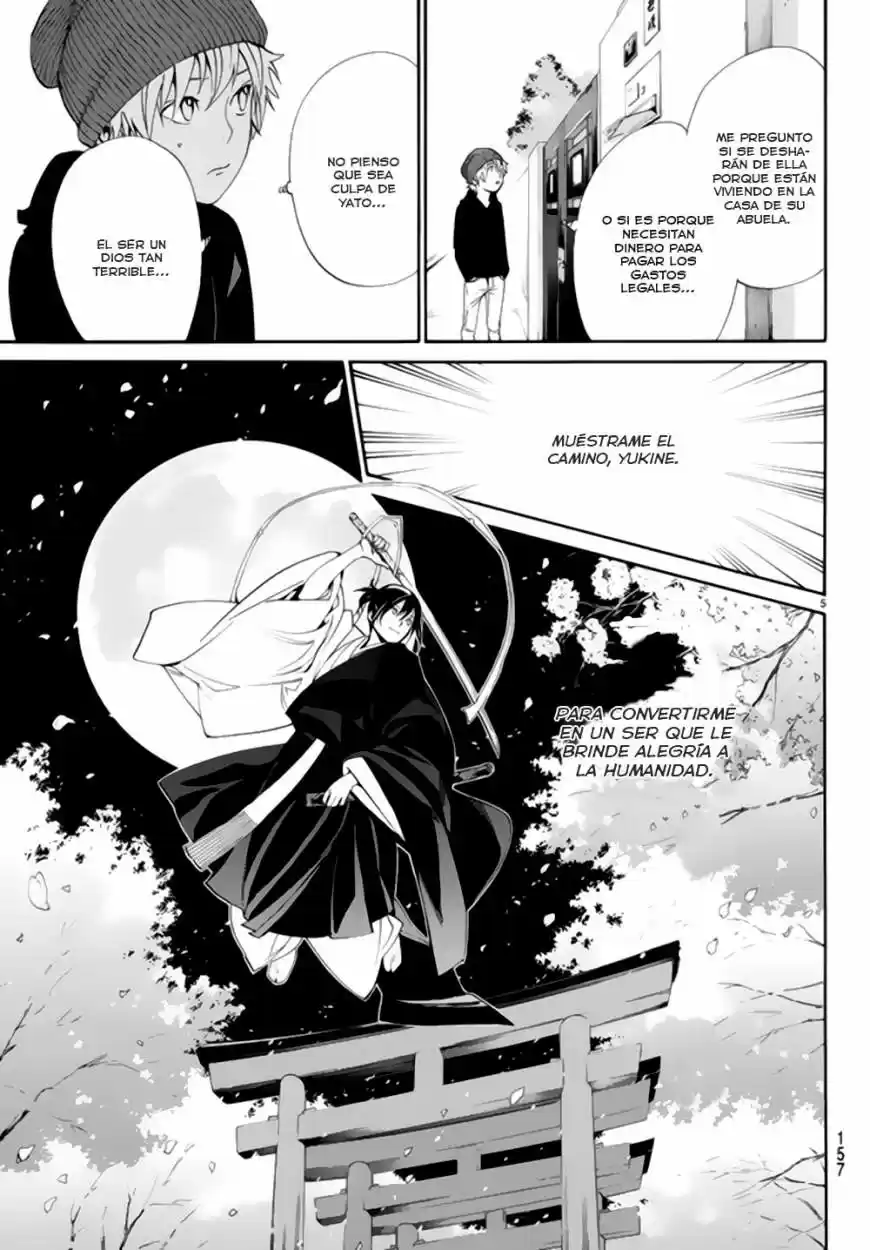 Noragami capítulo 55, página 6