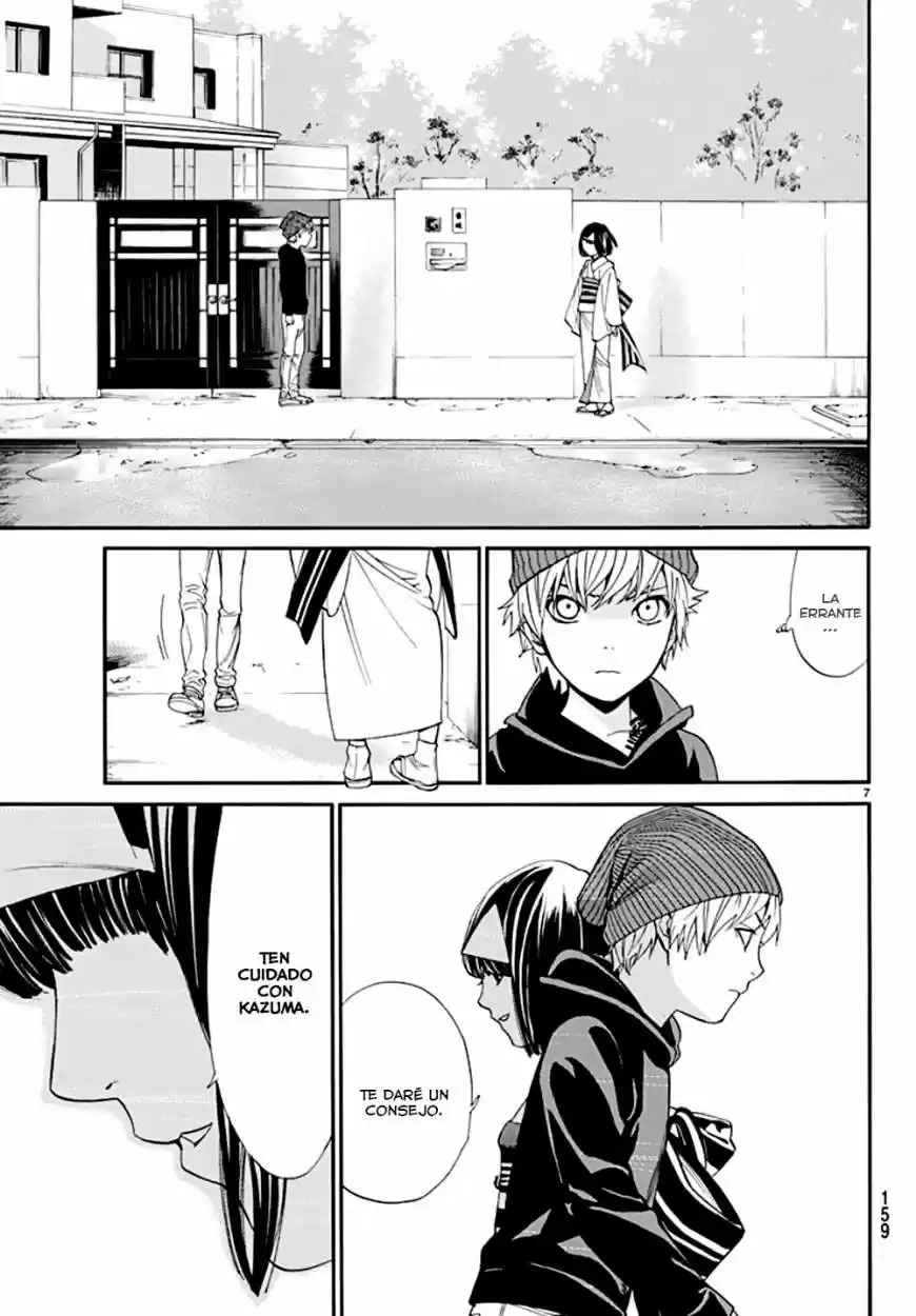 Noragami capítulo 55, página 8