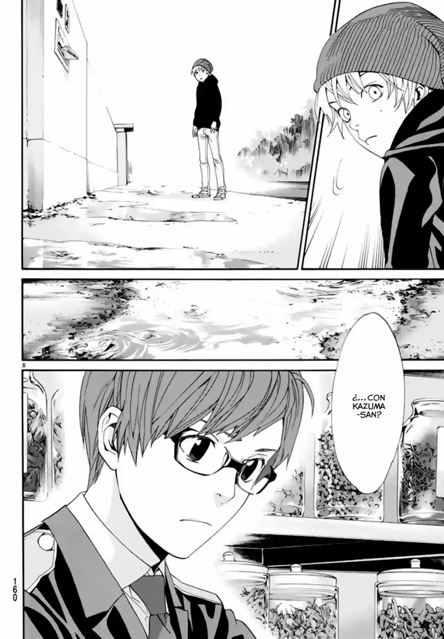 Noragami capítulo 55, página 9